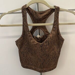 Moving Sale - Make An Offer | SAGE Leopard Print Sports Bra/Top